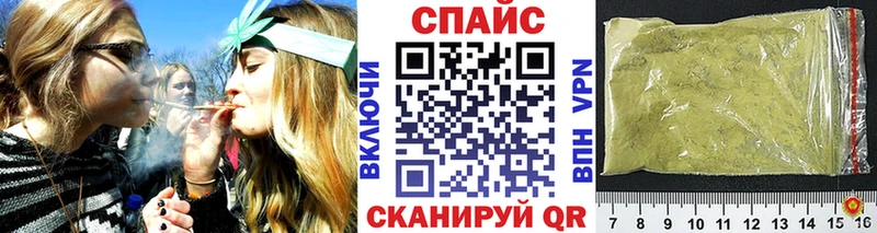 БУТИРАТ буратино  блэк спрут зеркало  Пошехонье 