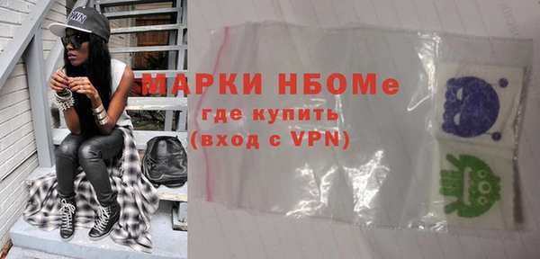 дурь Абдулино