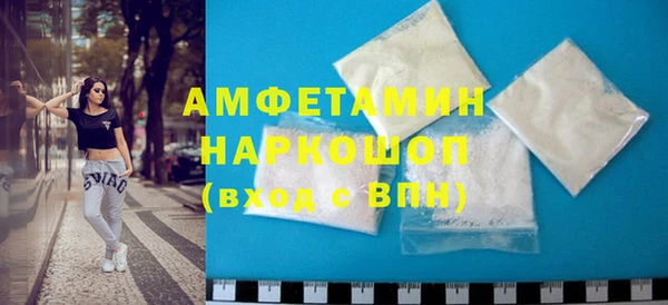 МДМА Алзамай