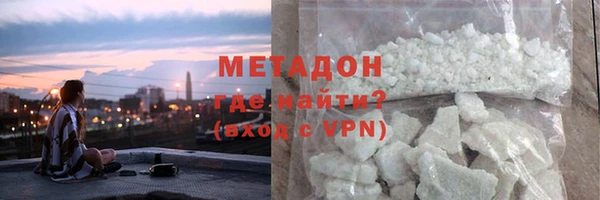 экстази Алексеевка