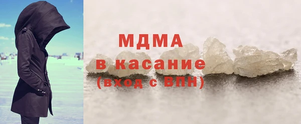 МДМА Алзамай