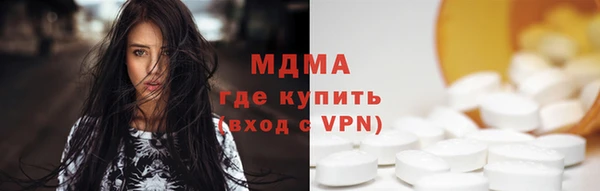 стафф Алексин