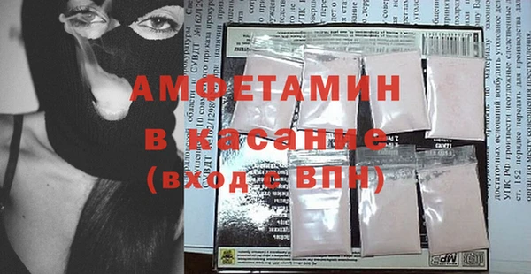 экстази Алексеевка