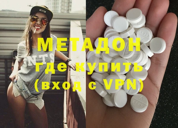 стафф Алексин