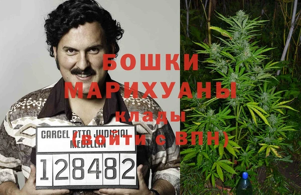 МДМА Алзамай