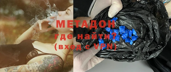 МДМА Алзамай