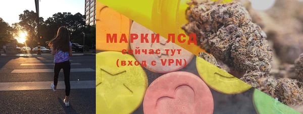 МДМА Алзамай