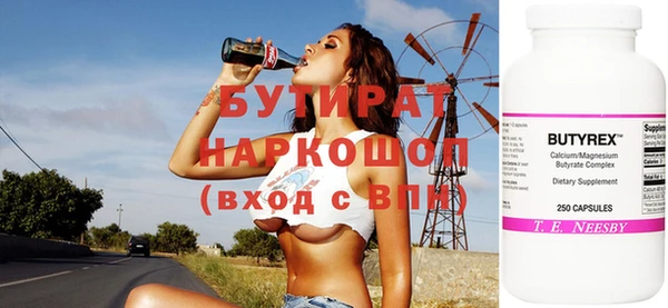 МДМА Алзамай