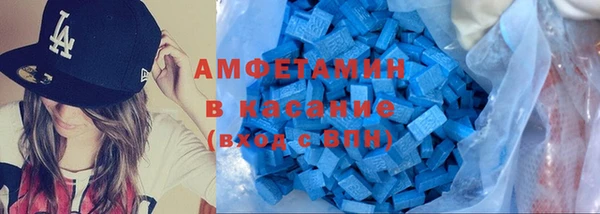 МДМА Алзамай